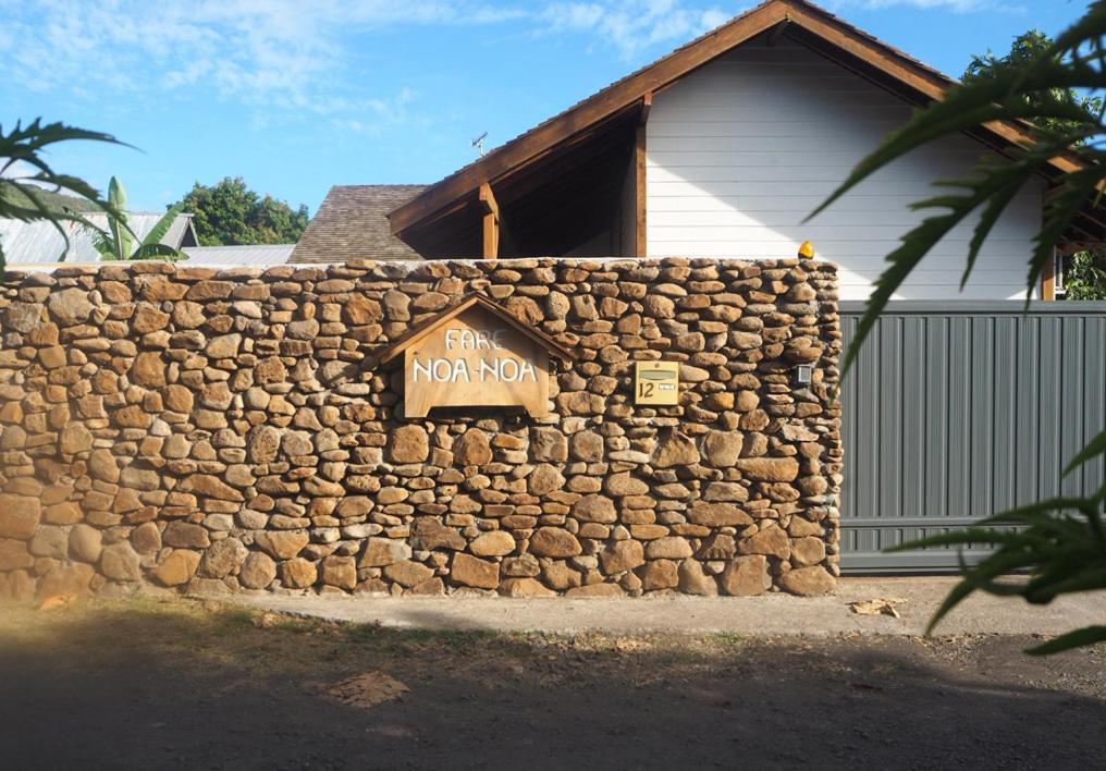 Fare Noanoa Hotel Paea Bagian luar foto